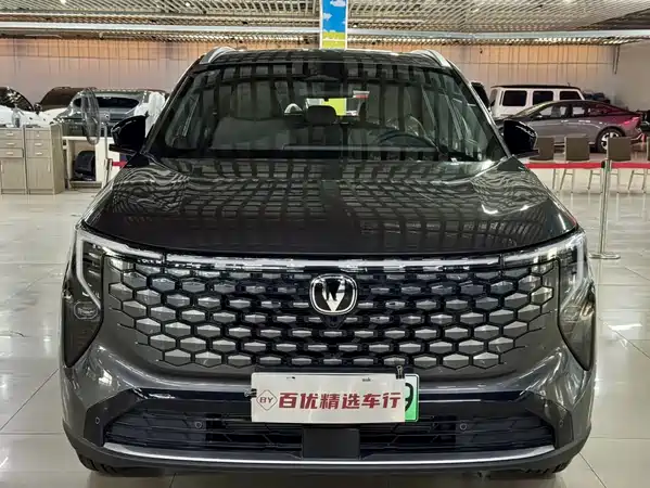 Changan CS55 PLUS PHEV 2026