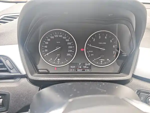 BMW X1 2017
