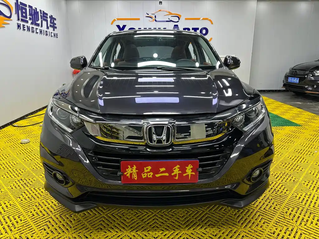 Honda Vezel 2022