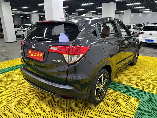 Honda Vezel 2022