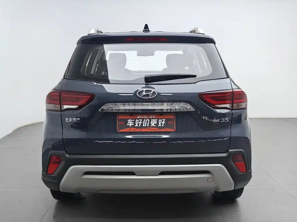 Hyundai ix35 2018