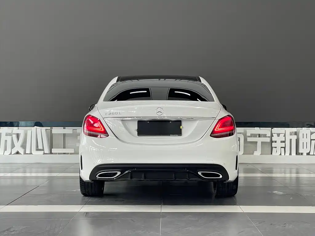 Mercedes-Benz C-Class 2022