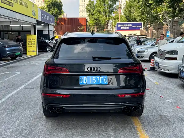 Audi Q5L 2022