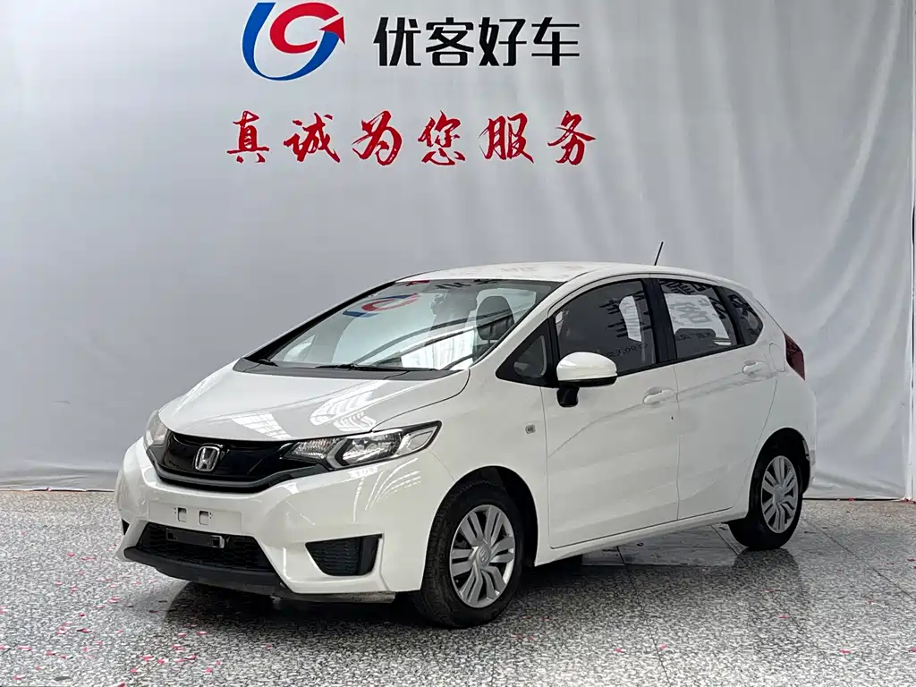 Honda Fit 2017