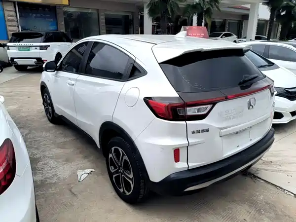Honda XR-V 2020