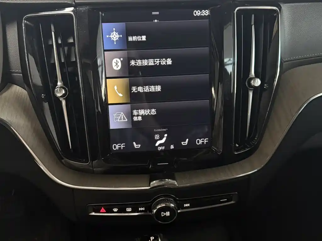Volvo XC60 2020 — фото 8