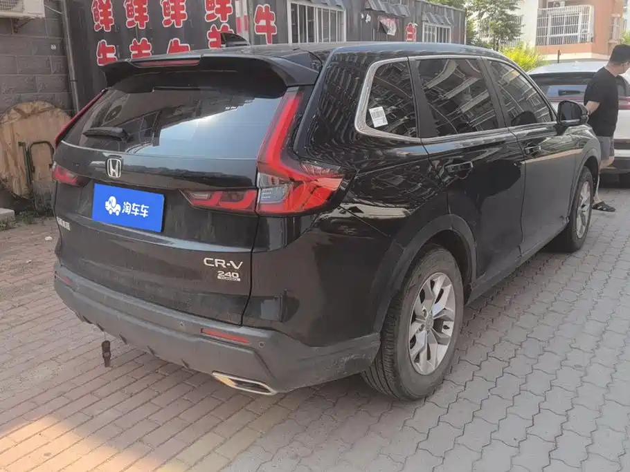 Honda CR-V 2025