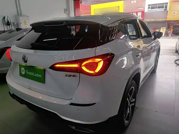 MG ONE 2023