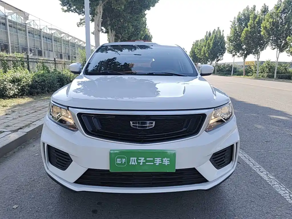 Geely Vision X6 2020
