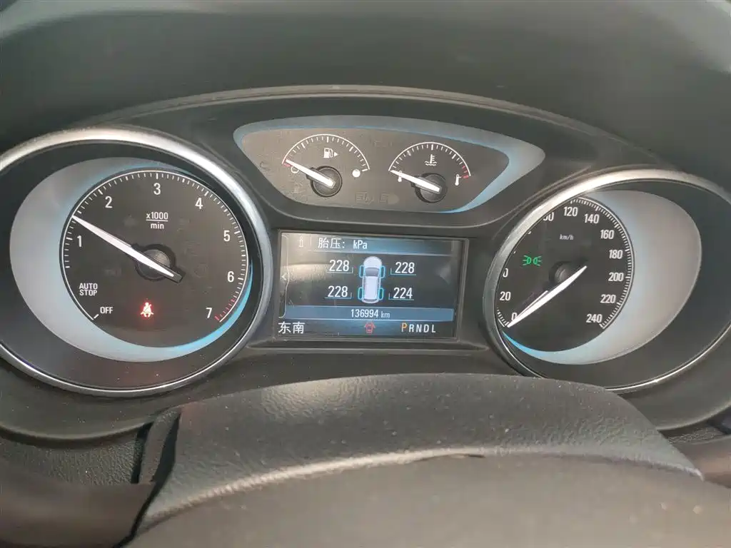 Buick Envision Plus 2015 — фото 12