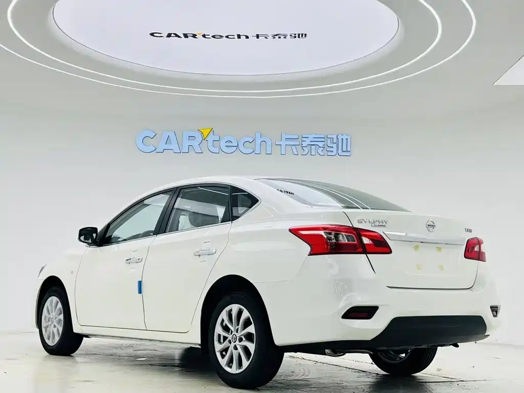 Nissan Sylphy 2024