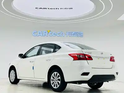 Nissan Sylphy 2024