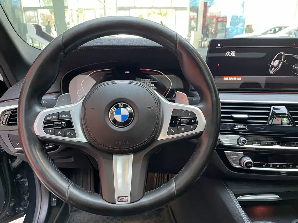 BMW 5 Series 2021 — фото 11
