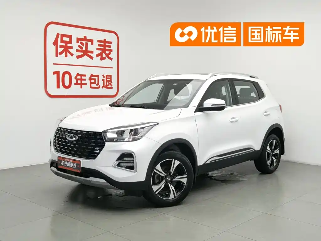 Chery Tiggo 5x 2022