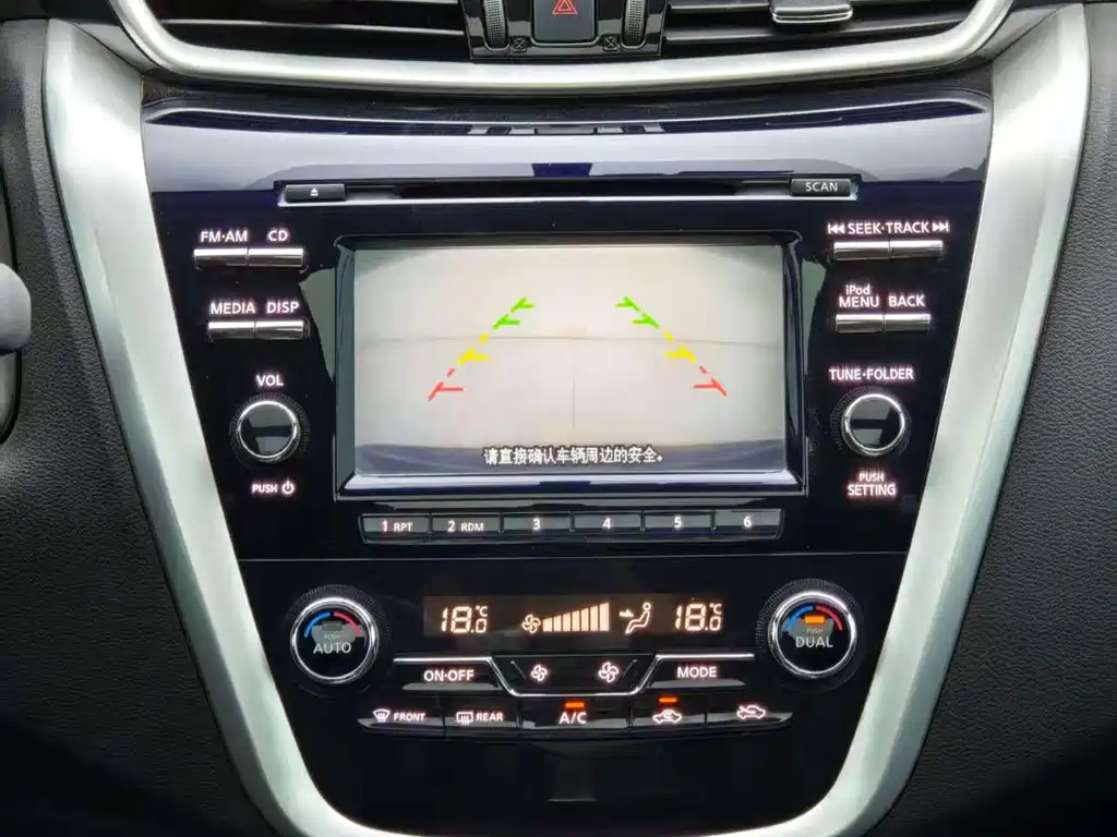 Nissan Murano 2016 — фото 17