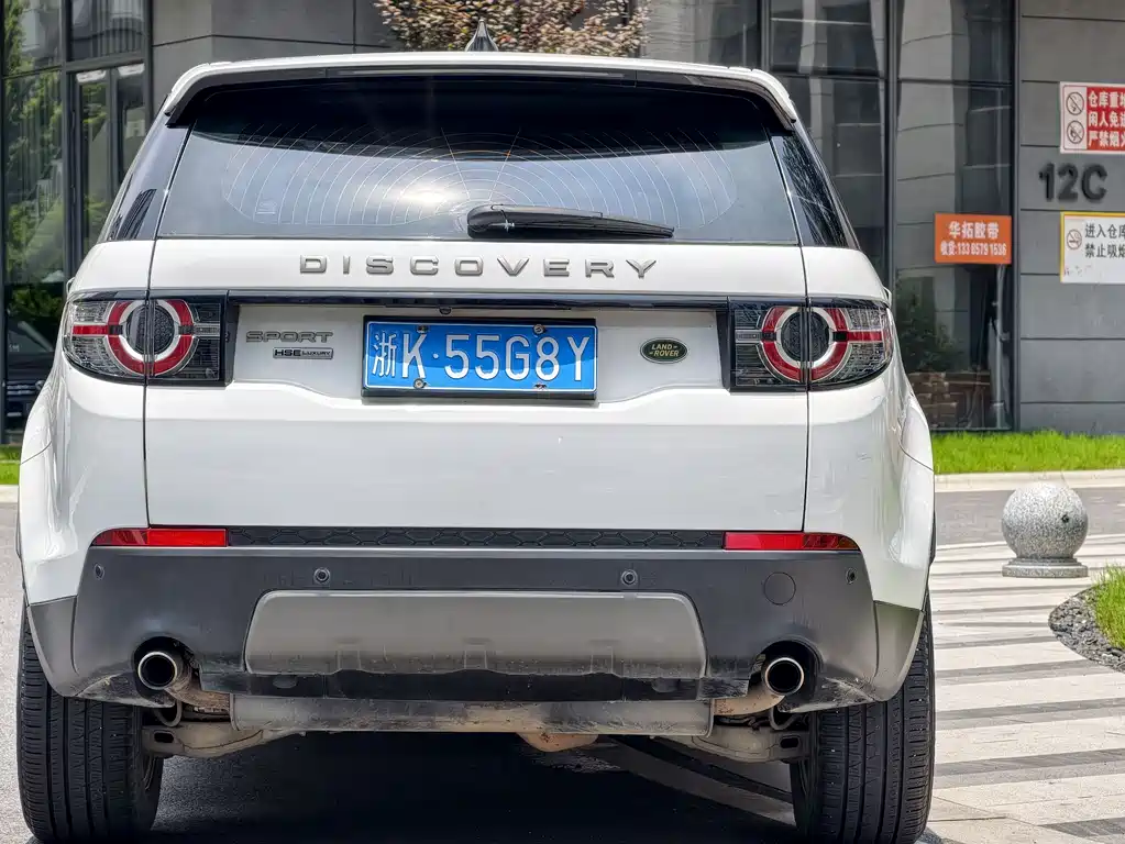 Land Rover Discovery Sport 2018 — фото 8
