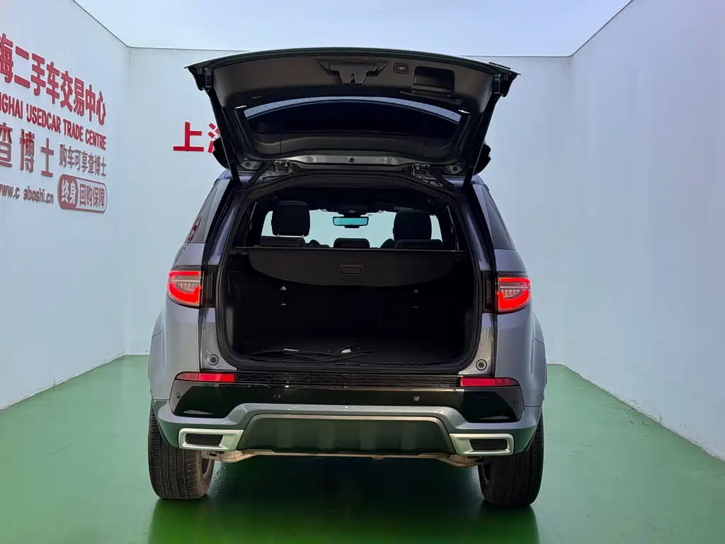 Land Rover Discovery Sport 2021 — фото 33