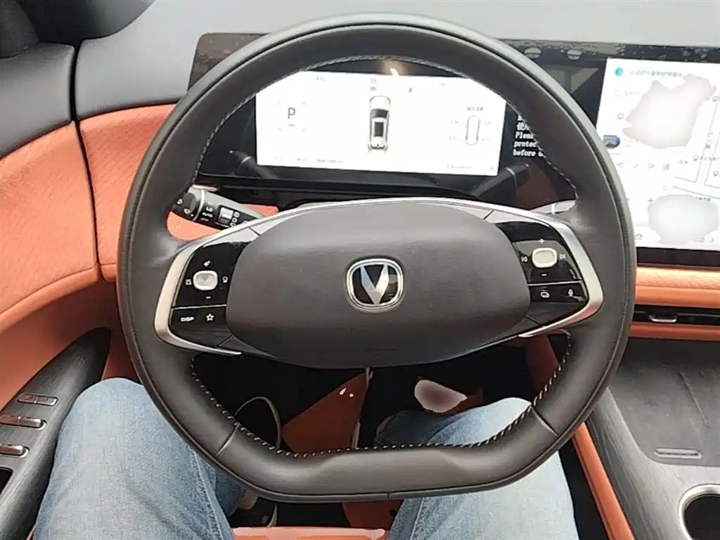 Changan CS75 PLUS 2024 — фото 11