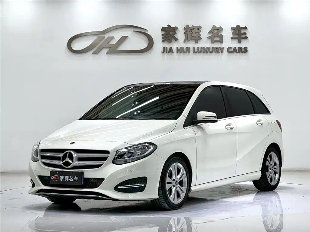 Mercedes-Benz B-Class 2018 — фото 1