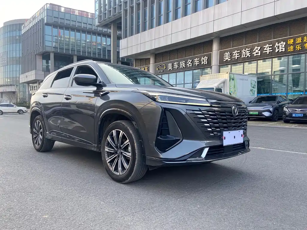 Changan CS75 PLUS 2023 — фото 3