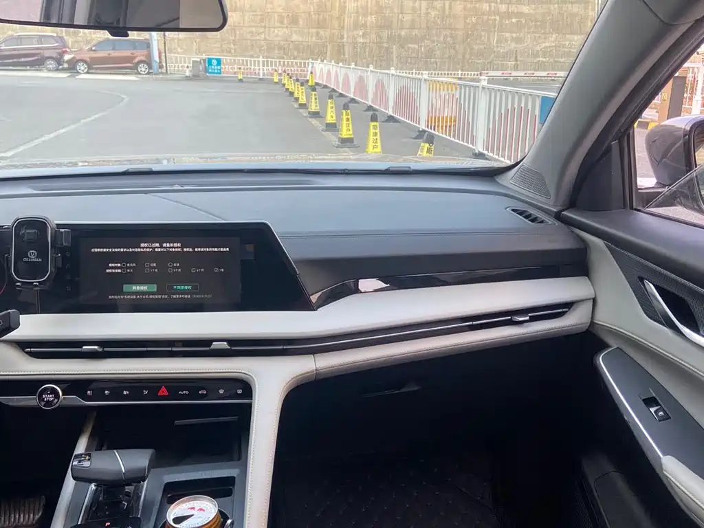 Changan CS75 PLUS 2023 — фото 14
