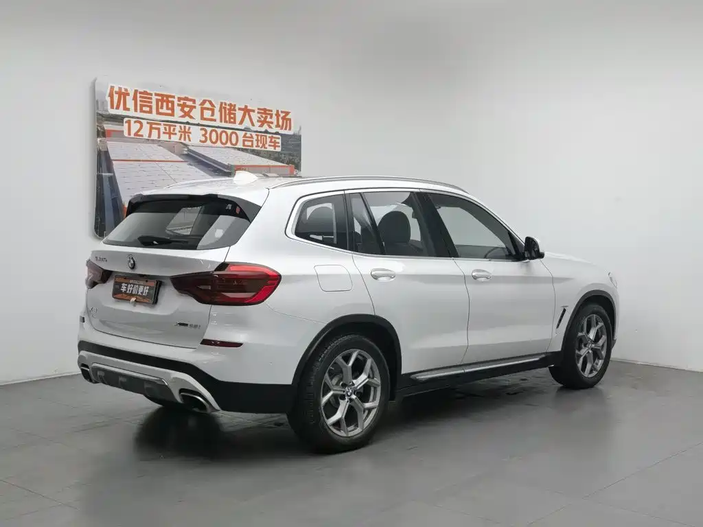 BMW X3 2020