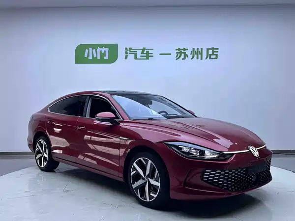 Volkswagen Lamando 2023