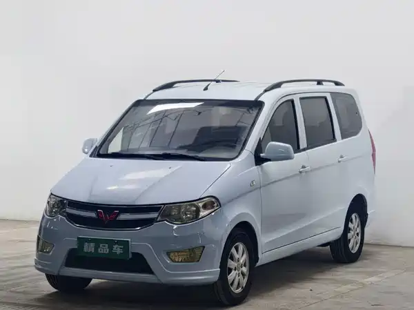 Wuling Hongguang 2016