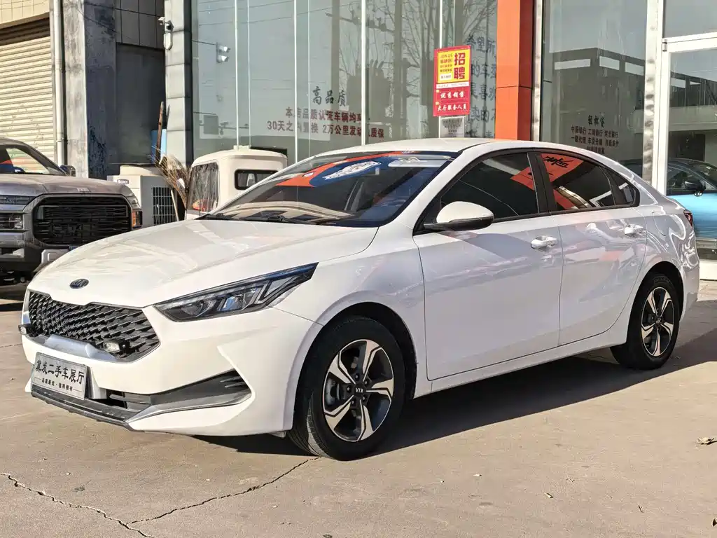 Kia K3 2020