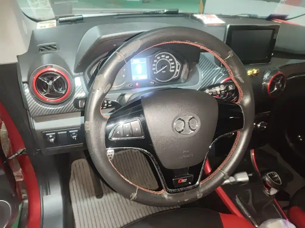 BAIC Senova X25 2016