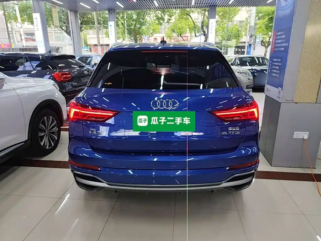Audi Q3 2020