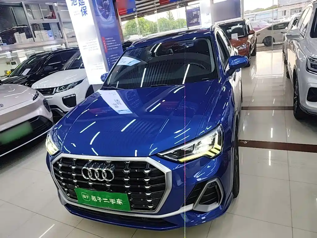 Audi Q3 2020