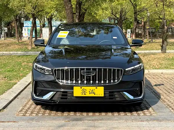 Geely Xingrui 2026