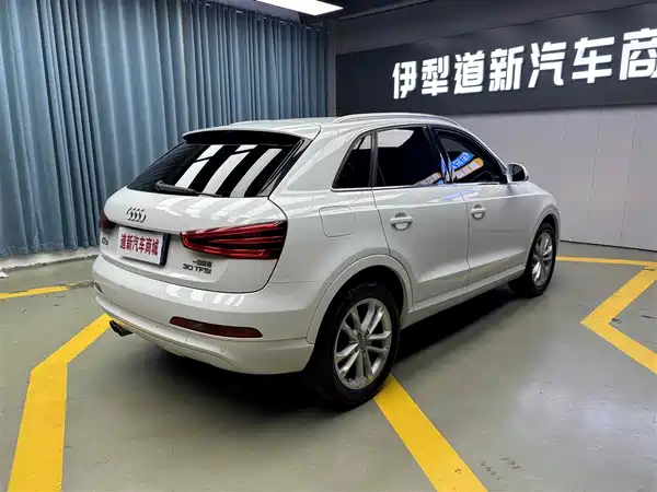 Audi Q3 2016