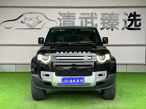 Land Rover Defender 2023