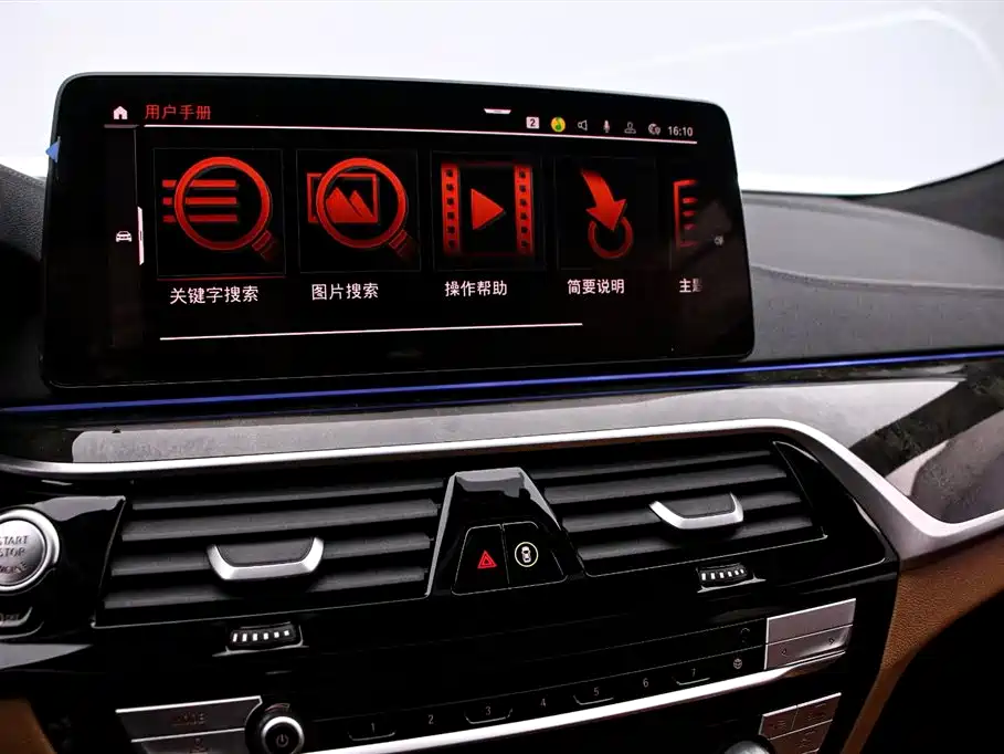 BMW 6 Series GT 2024 — фото 8