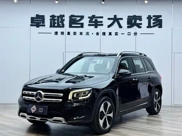 Mercedes-Benz GLB 2020