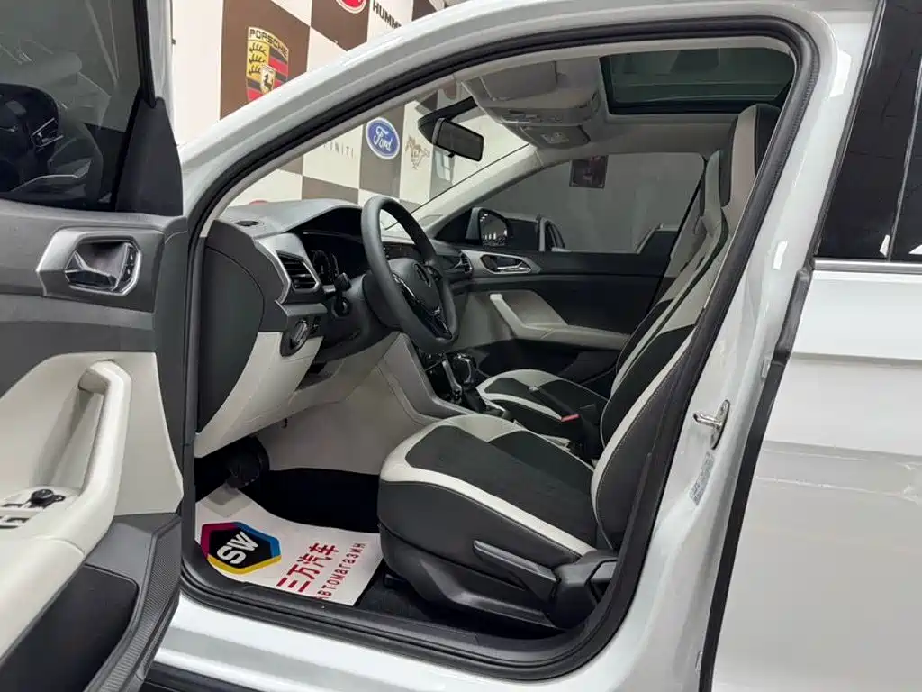 Volkswagen T-Cross 2023