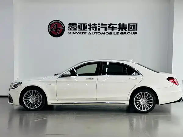 Mercedes-Benz S-Class AMG 2014