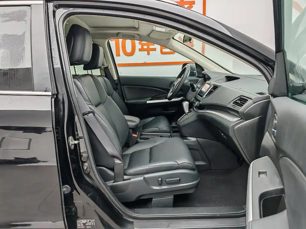 Honda CR-V 2015 — фото 23