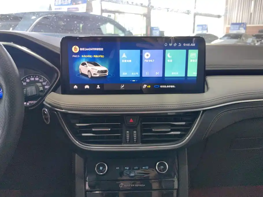 Ford Edge 2020 — фото 13