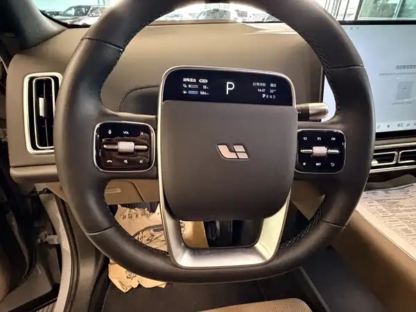 Li Auto L9 2026