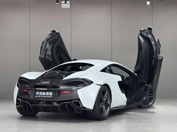 McLaren 570 2016