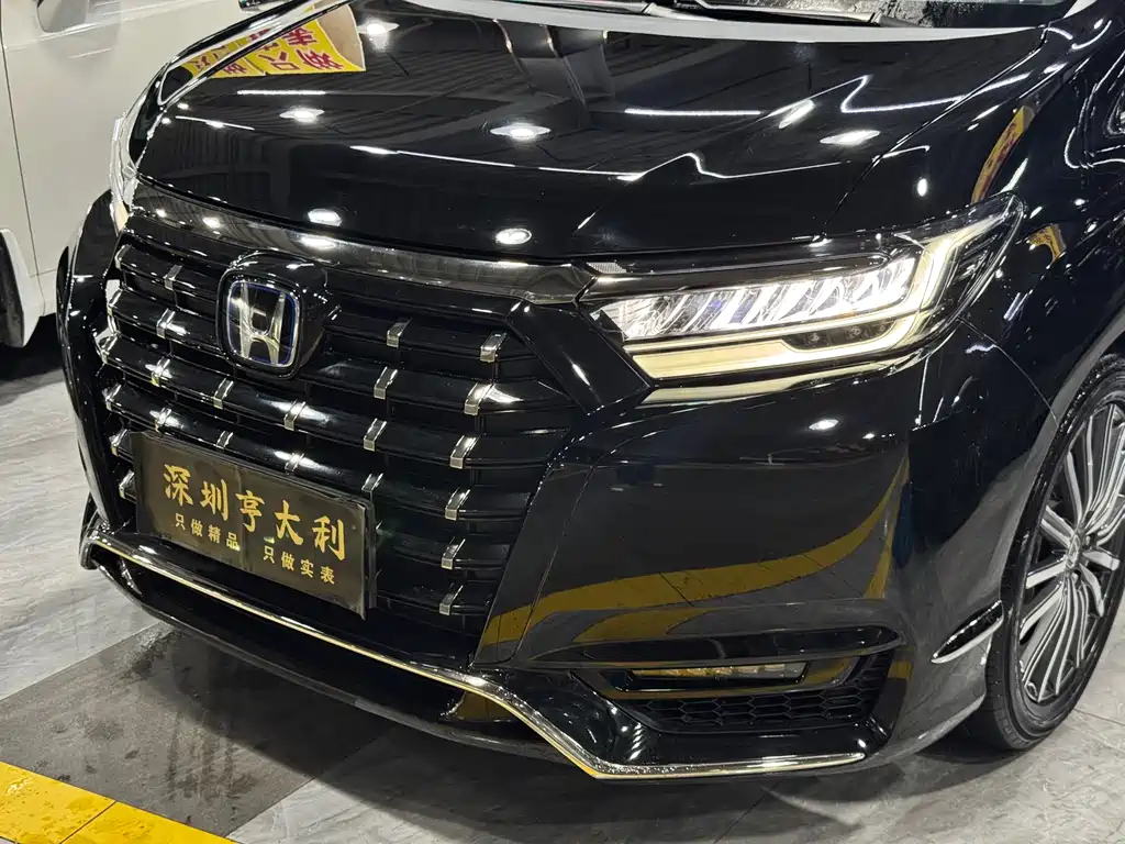 Honda Elysion 2023
