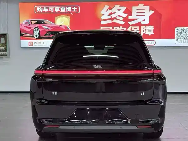 Li Auto L8 2024