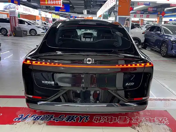 Changan Qiyuan A07 2024