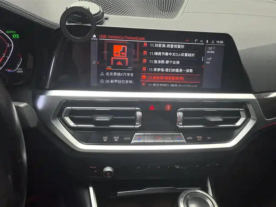 BMW 3 Series 2021 — фото 13