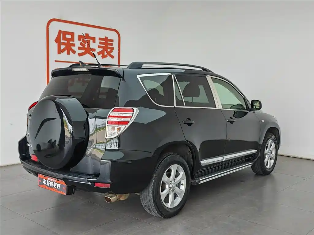 Toyota RAV4 2012 — фото 2