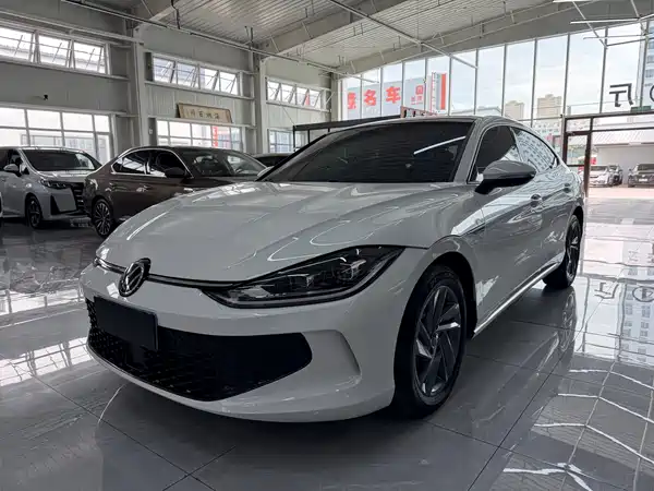 Volkswagen Lamando 2022