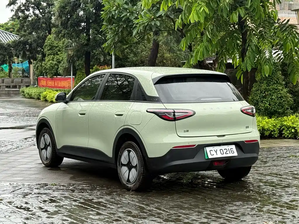 Geely Galaxy Starwish 2025